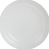 Assiette à dessert Luminarc Lexa Blanc 22 cm | Action FR