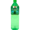 Boisson à l'aloe vera Aloi | Action FR