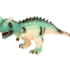 Dinosaure en plastique souple | Action FR