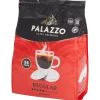 Dosettes de café Palazzo Regular | Action FR
