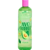 Gel douche Avocat 500 ml | Action FR