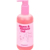 Gel douche et de rasage 2-en-1 The Beauty Dept. | Action FR