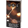 Guirlande lumineuse blanc chaud | Action FR
