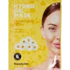 Masque hydrogel The Beauty Dept. | Action FR