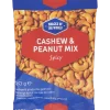 Mélange de noix de cajou et cacahuètes Snacks of the World Spicy | Action FR