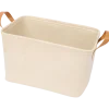 Panier de rangement | Action FR