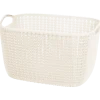 Panier de rangement Curver Knit | Action FR