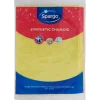 Peau de chamois synthétique Spargo | Action FR