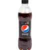 Pepsi Max | Action FR