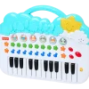 Piano d'éveil animaux Fisher-Price Dès 1 an | Action FR