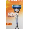 Rasoir Gillette Fusion5 Classic | Action FR