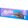 Tablette de chocolat Milka MMMAX Oreo | Action FR