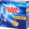 Tablettes pour lave-vaisselle All-in-1 | Action FR